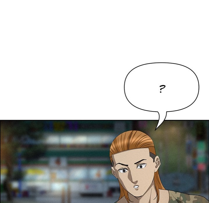 Milf Guard Chapter 55 - Page 126