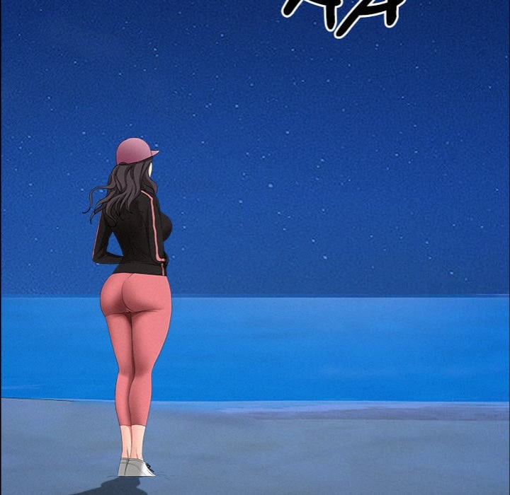 Milf Guard Chapter 55 - Page 56