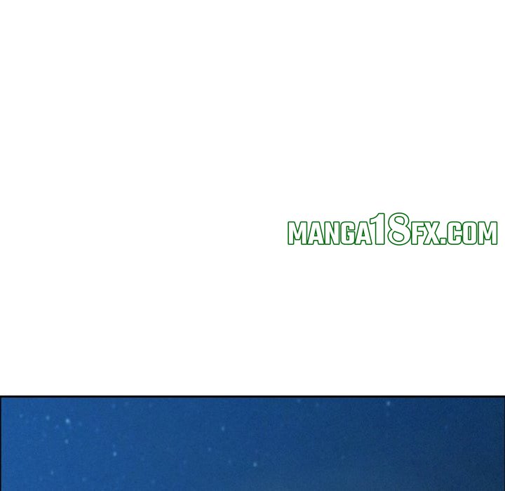 Milf Guard Chapter 57 - Page 120