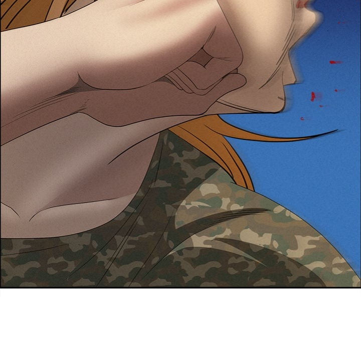 Milf Guard Chapter 57 - Page 123