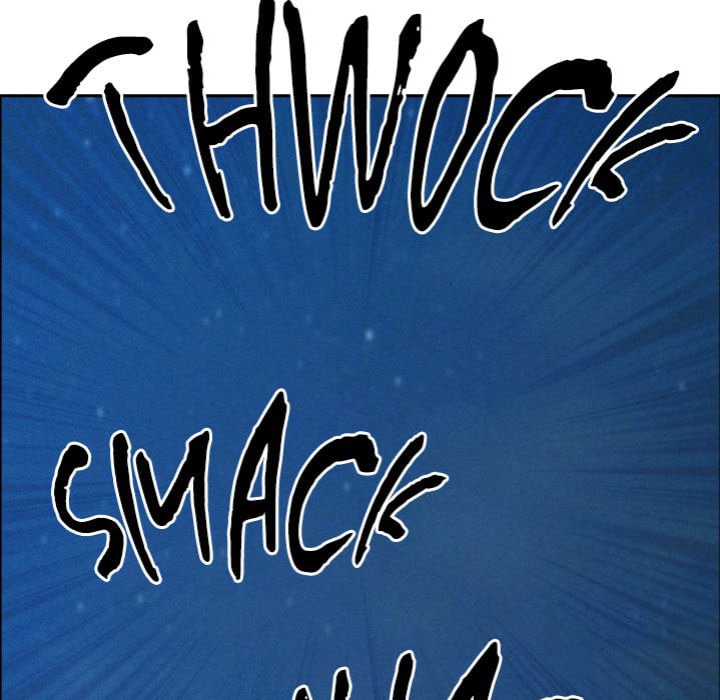 Milf Guard Chapter 57 - Page 129