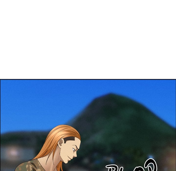 Milf Guard Chapter 57 - Page 13