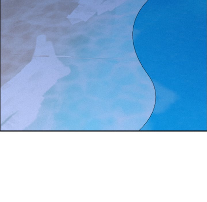 Milf Guard Chapter 57 - Page 132