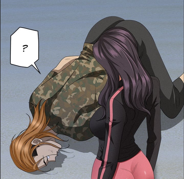 Milf Guard Chapter 57 - Page 143