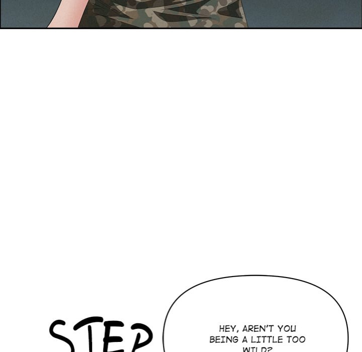 Milf Guard Chapter 57 - Page 25