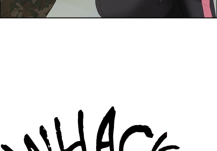 Milf Guard Chapter 57 - Page 3