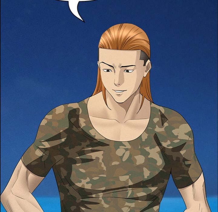 Milf Guard Chapter 57 - Page 36