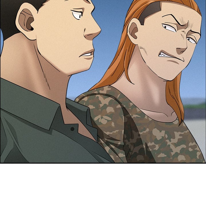 Milf Guard Chapter 57 - Page 46