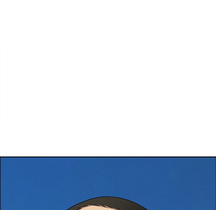 Milf Guard Chapter 57 - Page 72