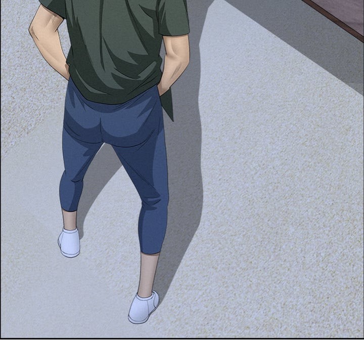 Milf Guard Chapter 57 - Page 76