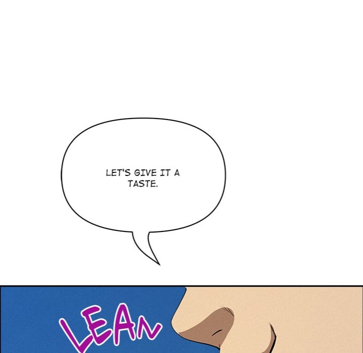 Milf Guard Chapter 57 - Page 96