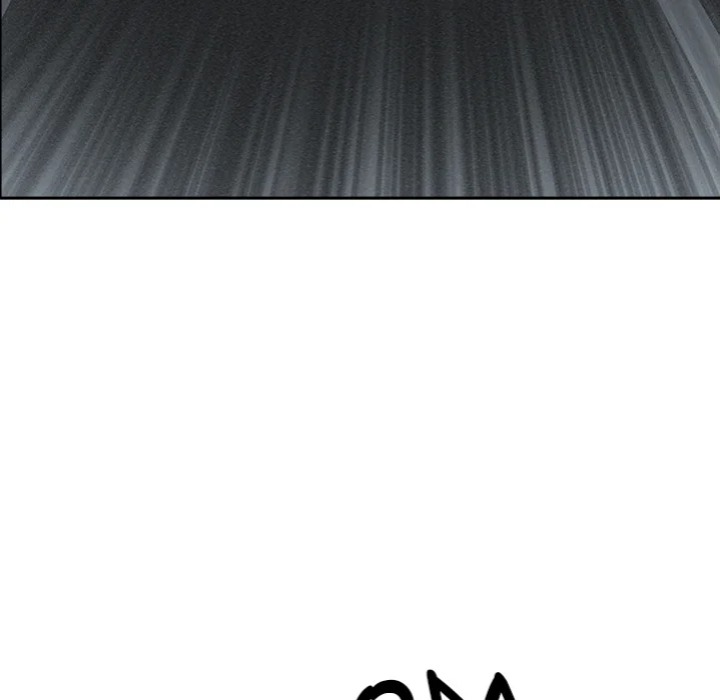 Milf Guard Chapter 58 - Page 118