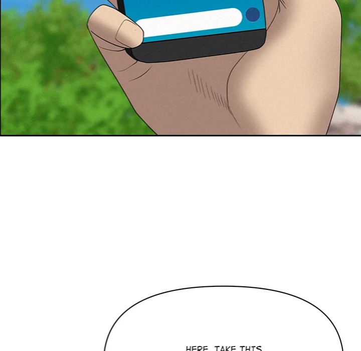 Milf Guard Chapter 58 - Page 151