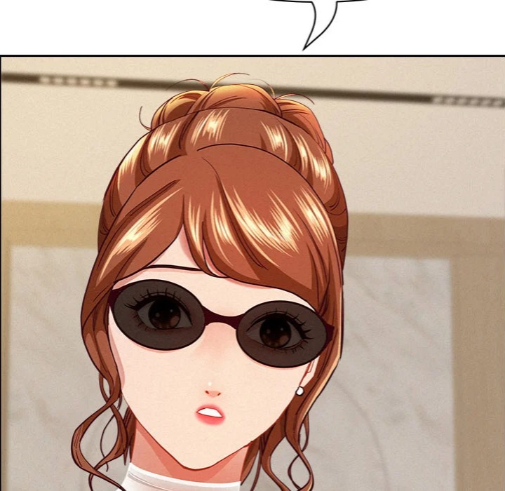 Milf Guard Chapter 58 - Page 24