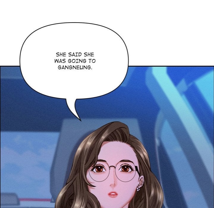 Milf Guard Chapter 59 - Page 101