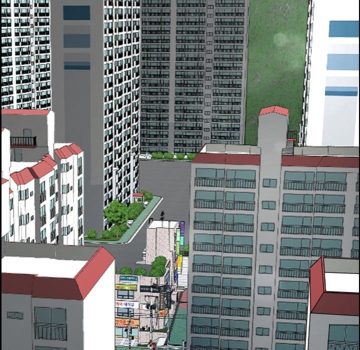 Milf Guard Chapter 59 - Page 55