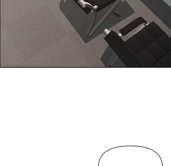 Milf Guard Chapter 60 - Page 101