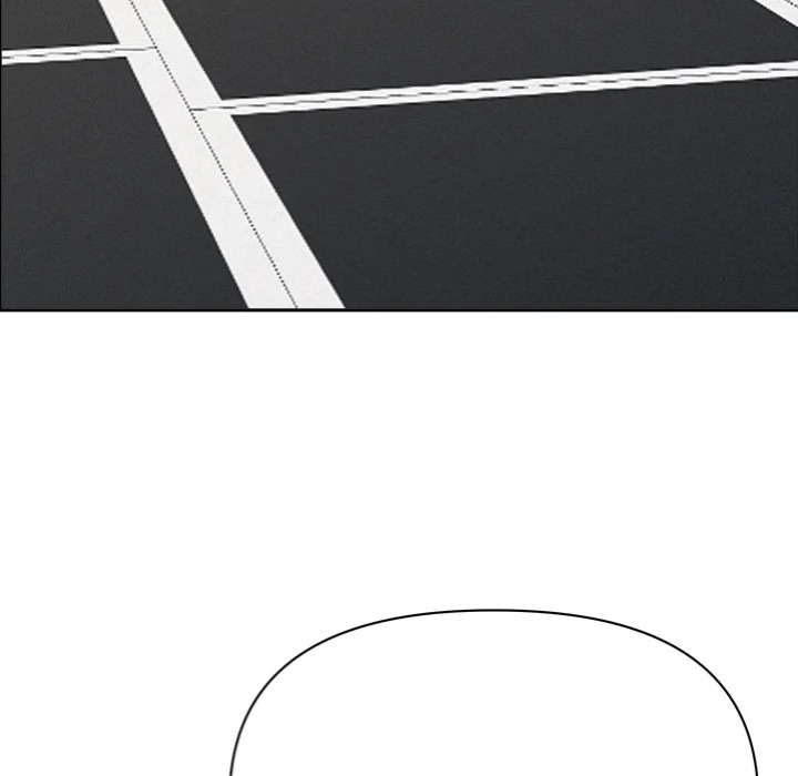 Milf Guard Chapter 60 - Page 88