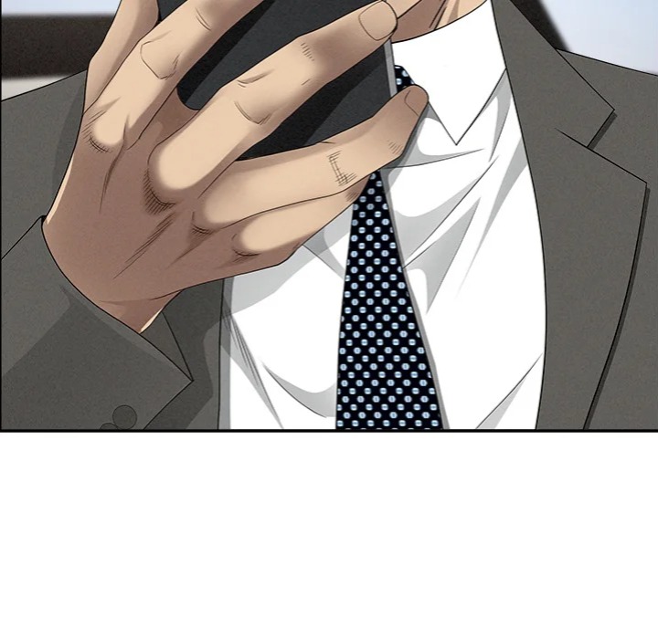 Milf Guard Chapter 61 - Page 107