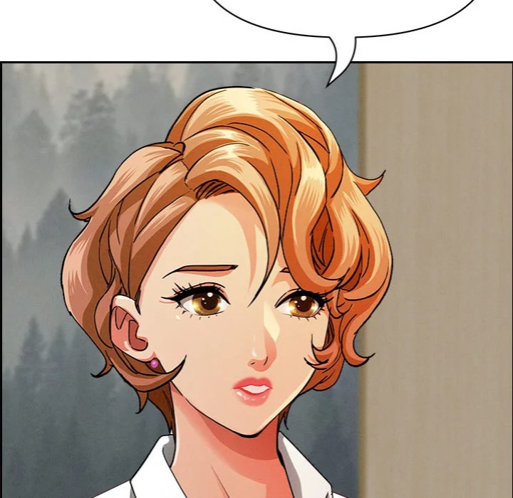 Milf Guard Chapter 61 - Page 26