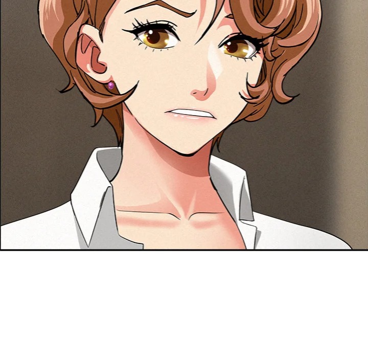 Milf Guard Chapter 61 - Page 7