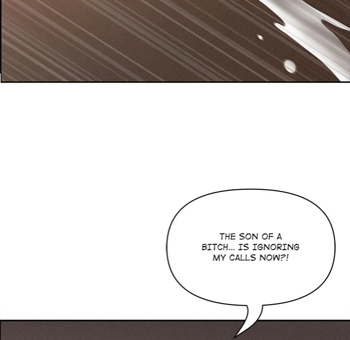 Milf Guard Chapter 61 - Page 73