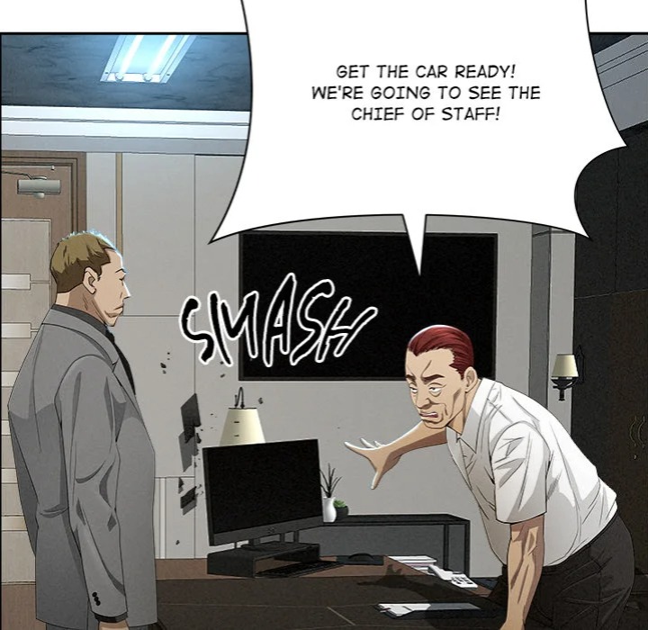 Milf Guard Chapter 61 - Page 76