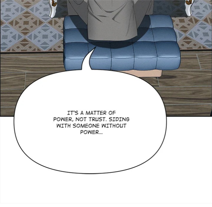 Milf Guard Chapter 62 - Page 108