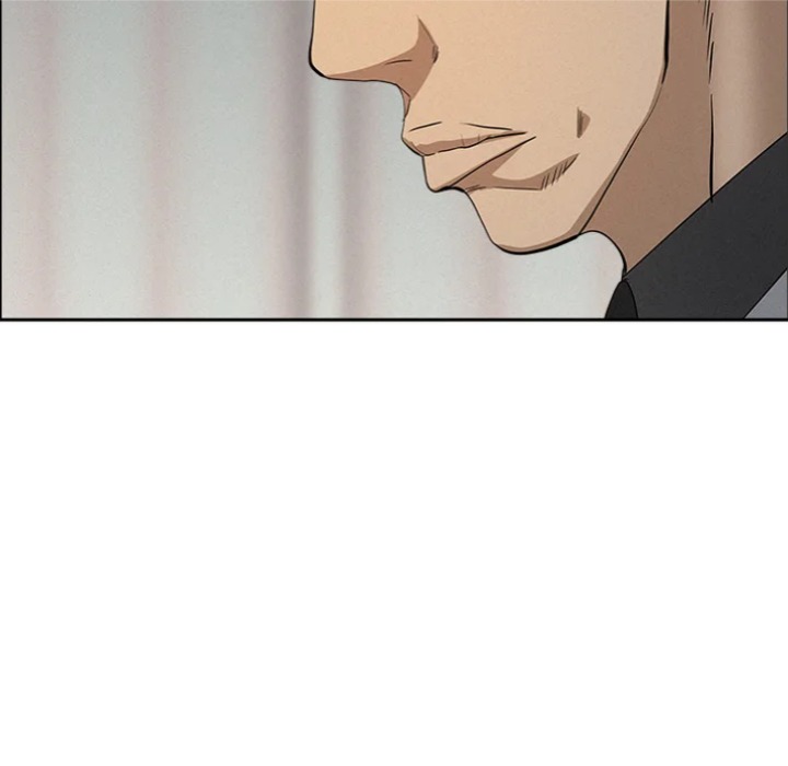 Milf Guard Chapter 62 - Page 110