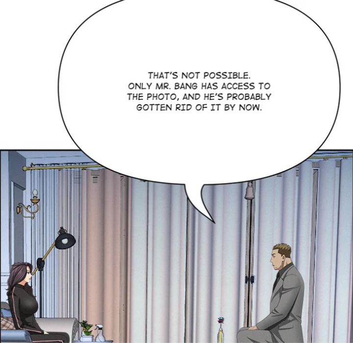 Milf Guard Chapter 62 - Page 159