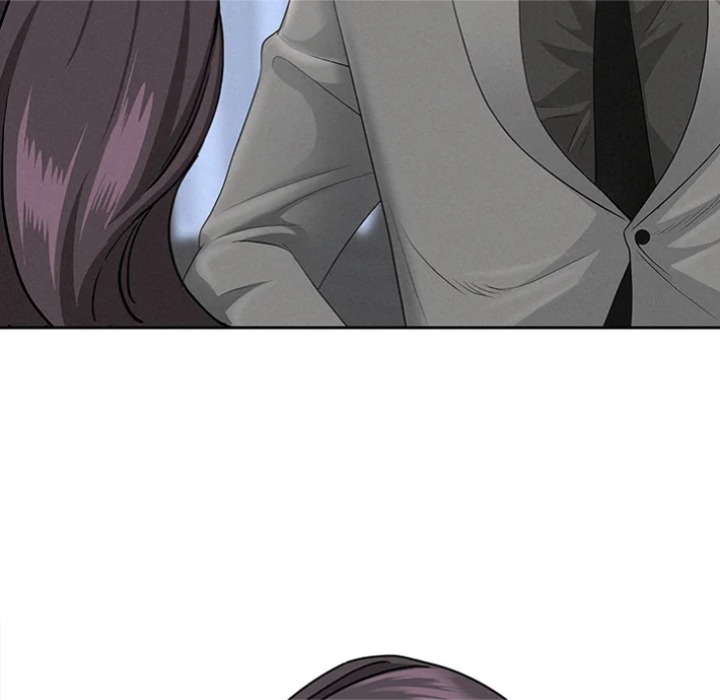 Milf Guard Chapter 62 - Page 162