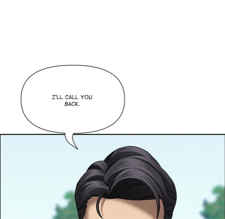 Milf Guard Chapter 62 - Page 20