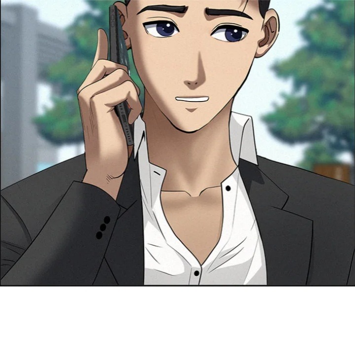 Milf Guard Chapter 62 - Page 21