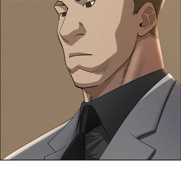 Milf Guard Chapter 62 - Page 67