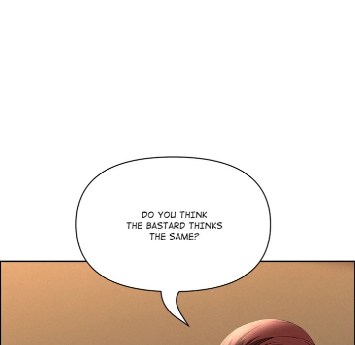 Milf Guard Chapter 62 - Page 68