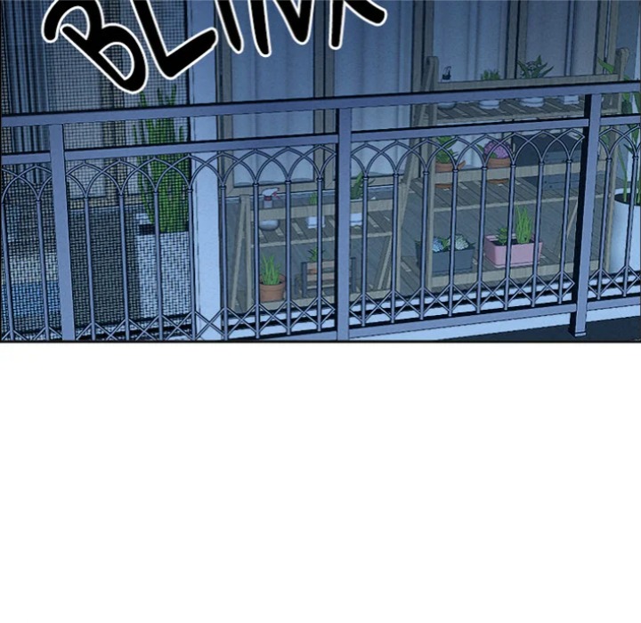 Milf Guard Chapter 62 - Page 92