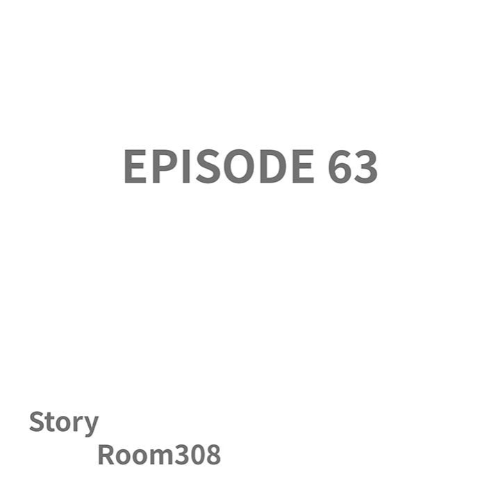 Milf Guard Chapter 63 - Page 10