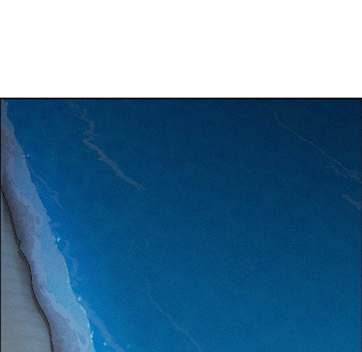 Milf Guard Chapter 63 - Page 13