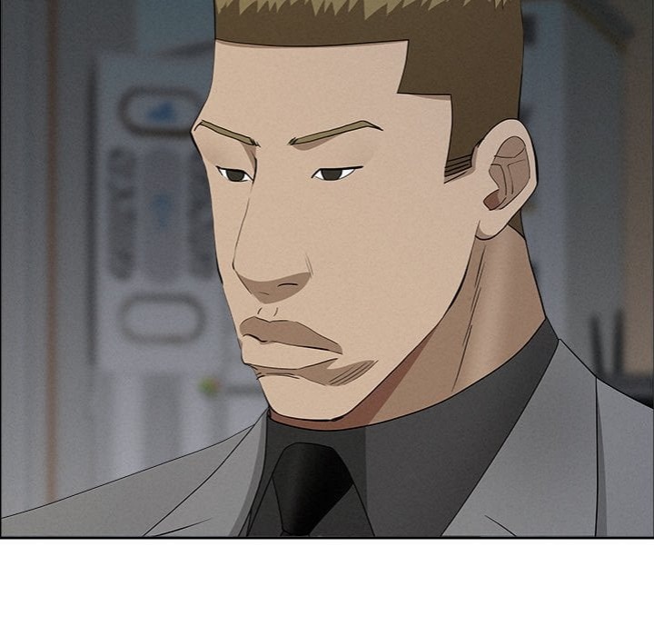 Milf Guard Chapter 63 - Page 158