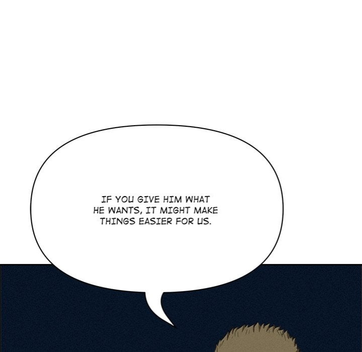 Milf Guard Chapter 63 - Page 159