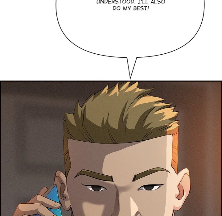 Milf Guard Chapter 64 - Page 114