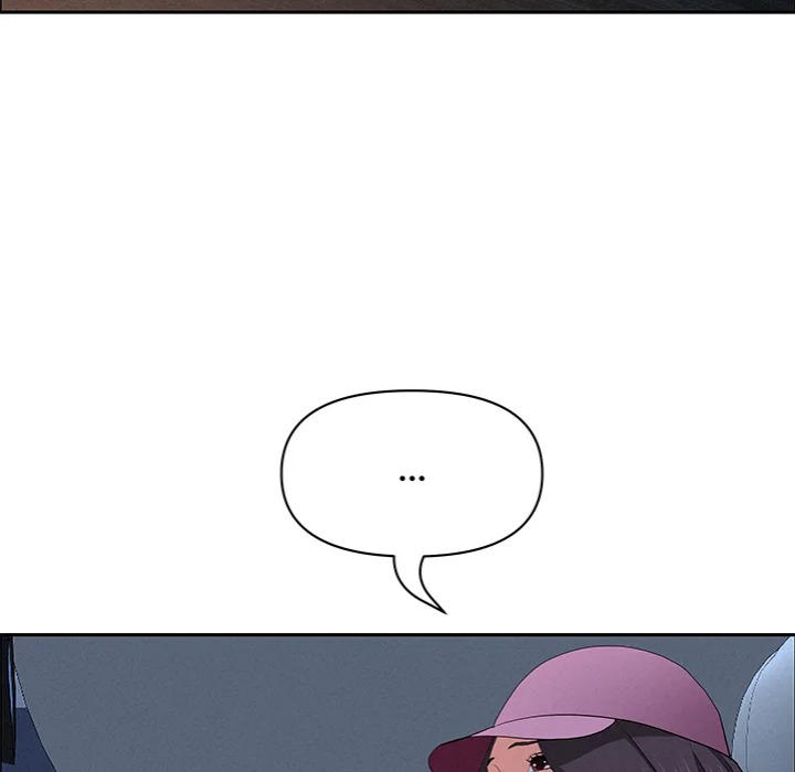 Milf Guard Chapter 64 - Page 118