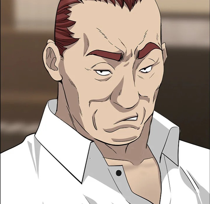 Milf Guard Chapter 64 - Page 25