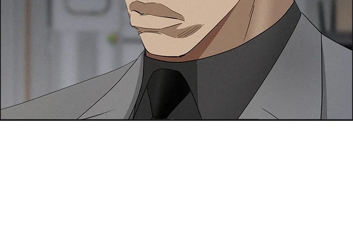 Milf Guard Chapter 64 - Page 3