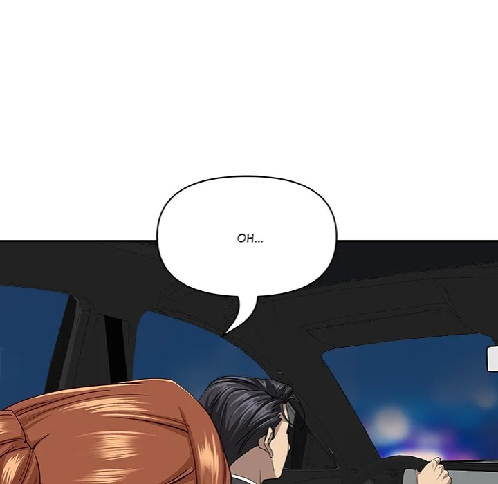 Milf Guard Chapter 64 - Page 67