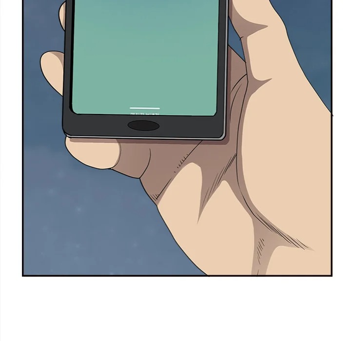 Milf Guard Chapter 64 - Page 85