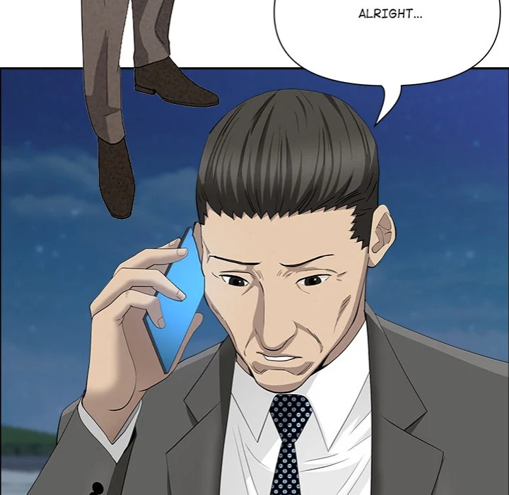 Milf Guard Chapter 64 - Page 95