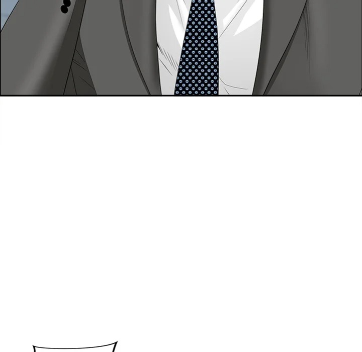 Milf Guard Chapter 64 - Page 96