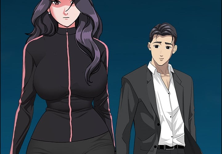 Milf Guard Chapter 65 - Page 2