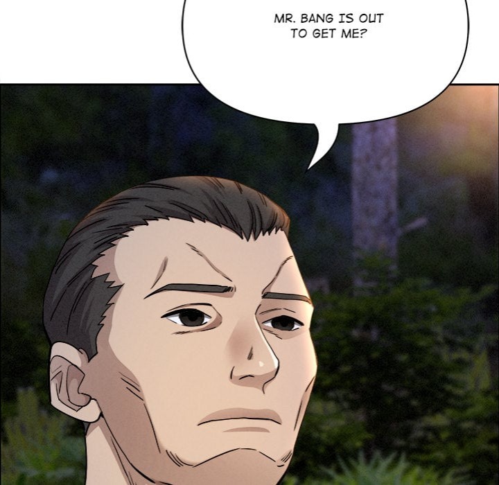 Milf Guard Chapter 65 - Page 61